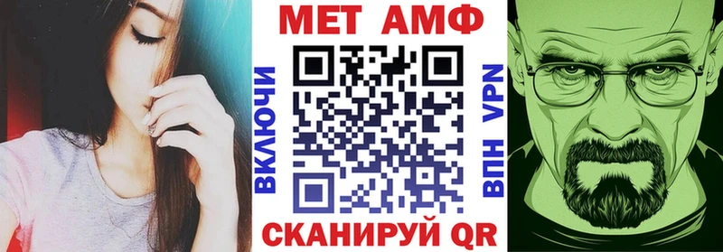 купить  сайты  Луховицы  АМФ Розовый 