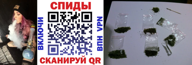 БУТИРАТ Butirat  купить наркотик  Луховицы 