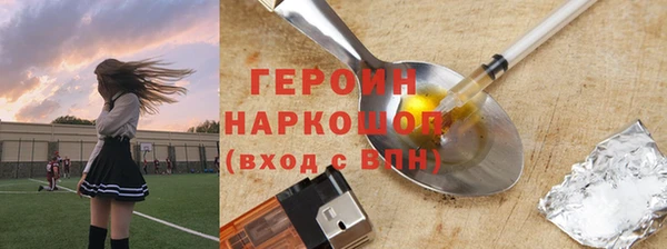не бодяженный Фурманов