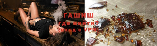 соль ск Тихвин