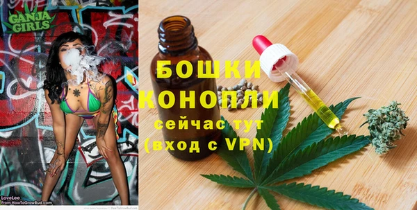 круглые Хадыженск