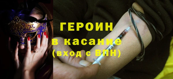 круглые Хадыженск