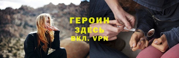 не бодяженный Фурманов