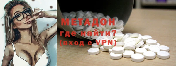 гашик Тихорецк