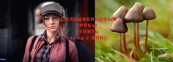 круглые Хадыженск