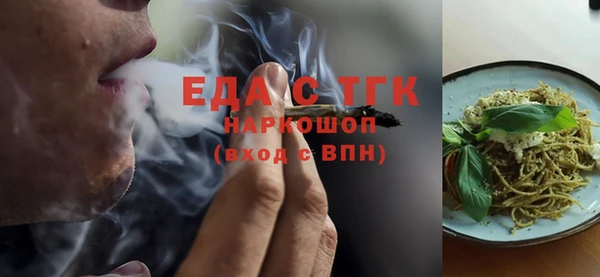 кокаин премиум Туринск