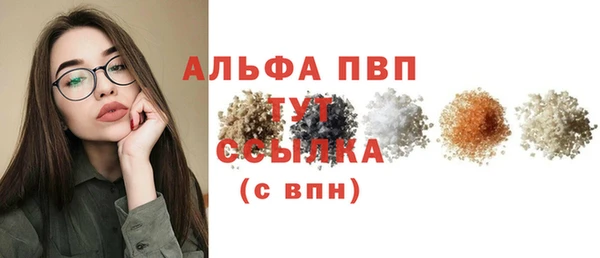не бодяженный Фурманов