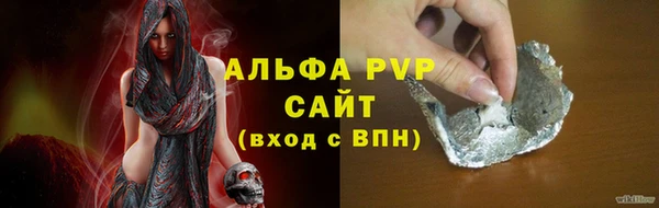 гидра Ханты-Мансийск