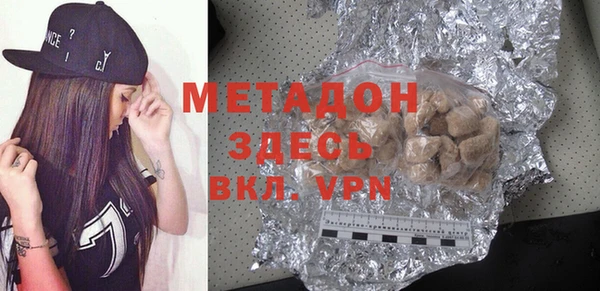 круглые Хадыженск