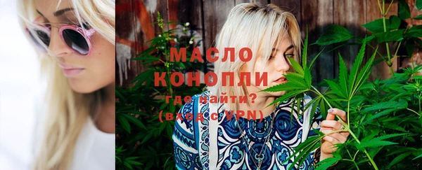 круглые Хадыженск
