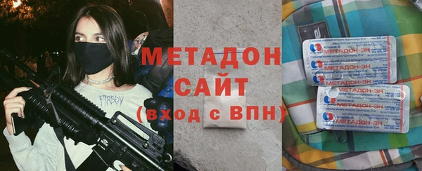 спиды Тында
