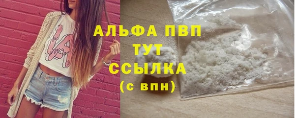 круглые Хадыженск