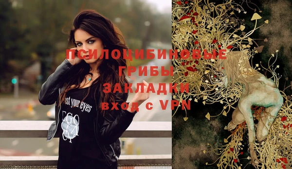 кокаин колумбия Зерноград