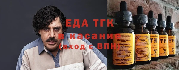 гидра Ханты-Мансийск