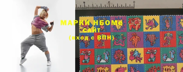 гидра Ханты-Мансийск