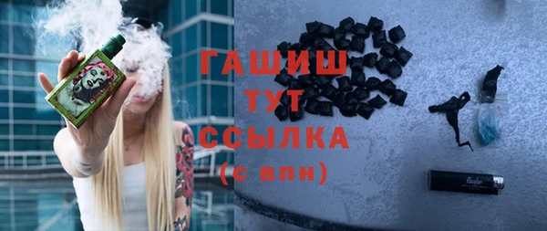 не бодяженный Фурманов