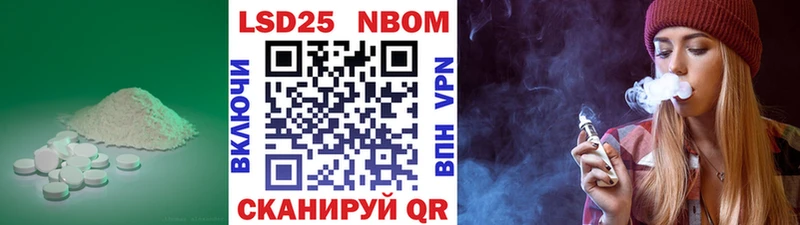 закладки  Луховицы  ЛСД экстази кислота 