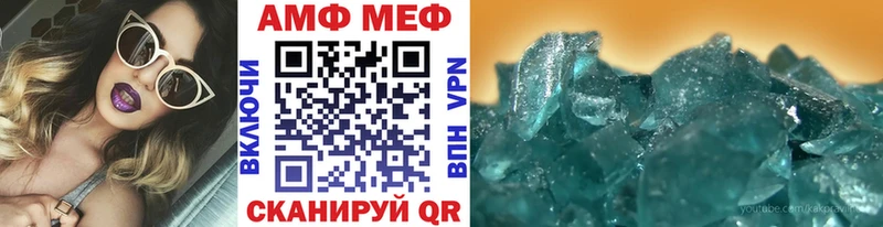купить наркоту  Луховицы  Первитин витя 